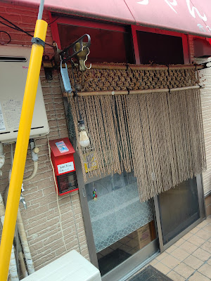 居酒屋愛ちゃん 사진 3