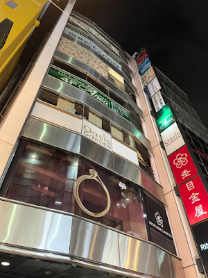 ガールズバー Anea(アネア)新宿 사진 3