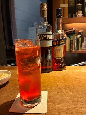 BarN 사진 3