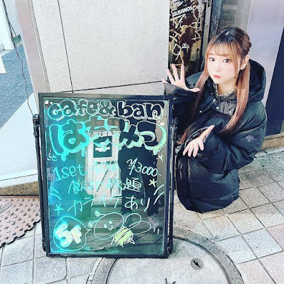 Cafe＆bar はちみつ 新宿3丁目店 사진 3