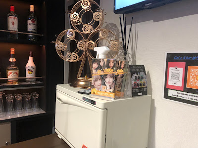 Cafe＆bar はちみつ 新宿3丁目店 사진 5