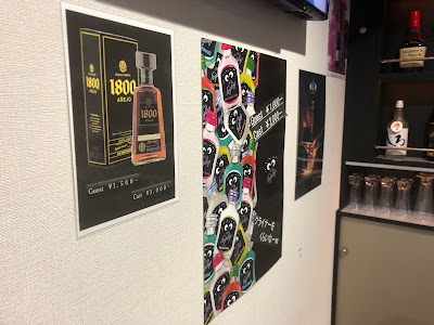 Cafe＆bar はちみつ 新宿3丁目店 사진 4