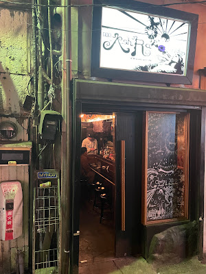 BAR AshRa 사진 3