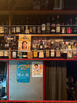 Bar 十月 사진 3