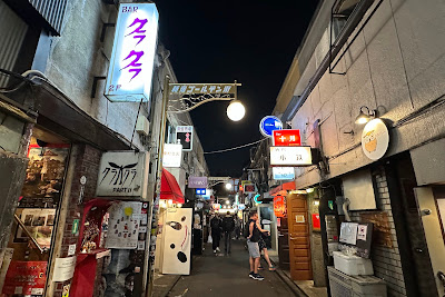 Bar 十月 사진 5