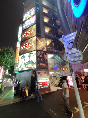 BAR Flash & Shadow 사진 5