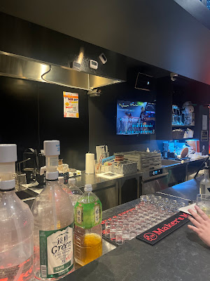 ダーツバー＆カラオケバー ZINO （ジーノ）新宿歌舞伎町一番街2号店 사진 4