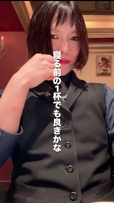 Cafe＆Barらむのいえ 사진 2