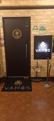 BAR Vamos 사진 2