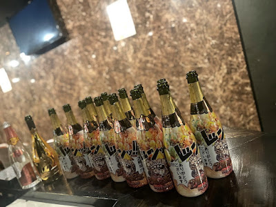 Bar ティーチ 사진 3