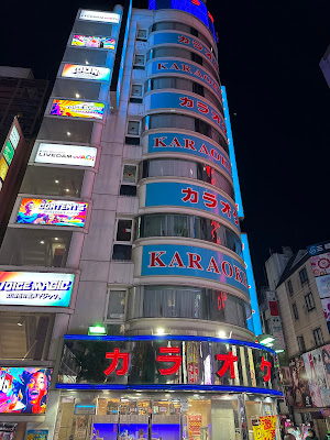 Karaokekan Shin Kabukichoten 사진 4