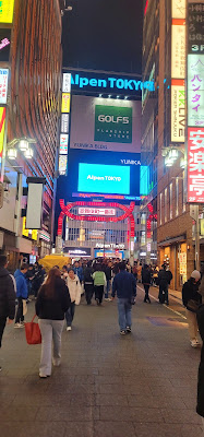 Shinjuku 사진 2