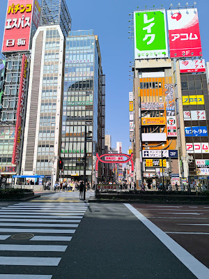 Shinjuku 사진 3