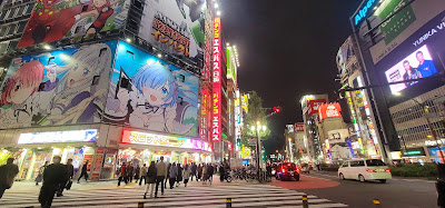 Shinjuku 사진 4