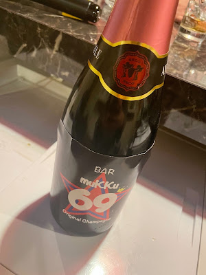 BAR 69 사진 2