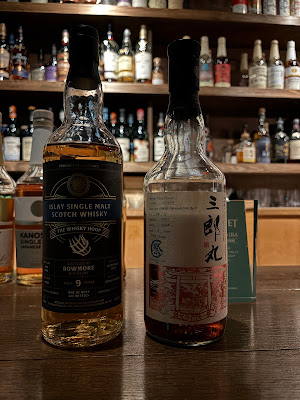 Whisky Bar Aiba Tokyo Shinjuku【ウイスキー専門店相葉 東京新宿】 사진 3