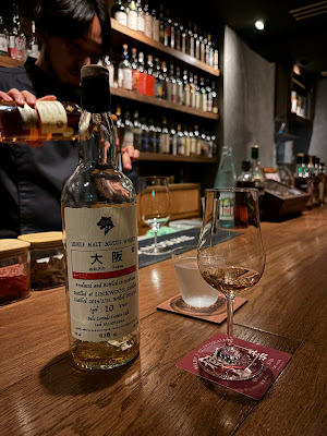 Whisky Bar Aiba Tokyo Shinjuku【ウイスキー専門店相葉 東京新宿】 사진 2
