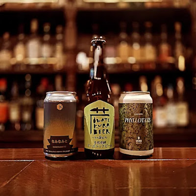 BAR EORNA 사진 3