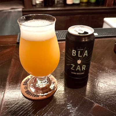 BAR EORNA 사진 5