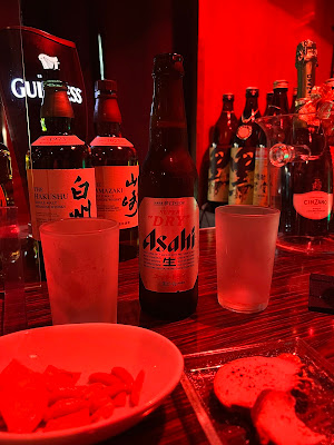 소울 조인트 사진 2