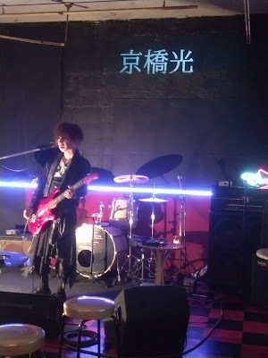 新宿UNDERGROUND Azzitto1224 사진 4