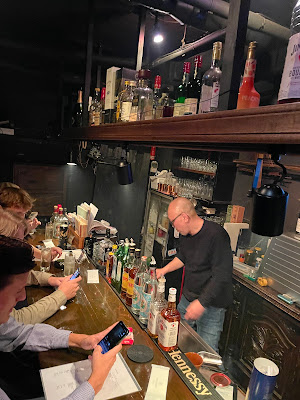 カジュアルバー グルア Bar Grua 新宿3丁目 사진 5