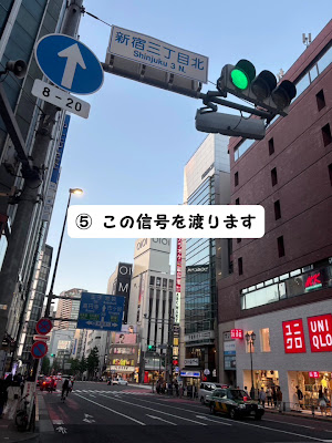 キャンパススクエア 사진 2