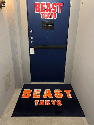 BEAST TOKYO 사진 4