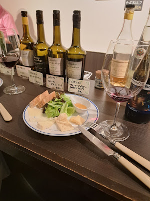 Karui Gochisou - Cheese Bar 사진 4