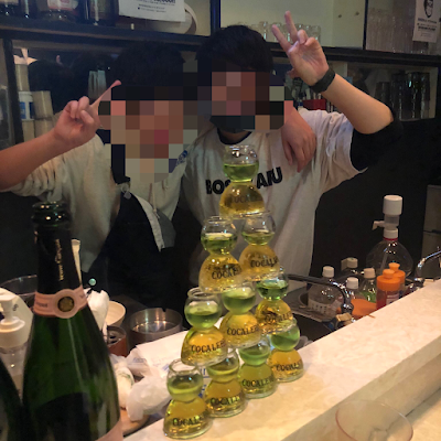 Gorilla Bar 사진 3