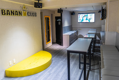 BananaClub 사진 4