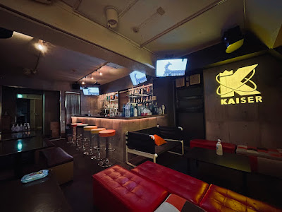 Kaiser(凯撒酒吧)_7F 사진 2