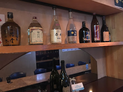 BAR ぱるぷんて 사진 4