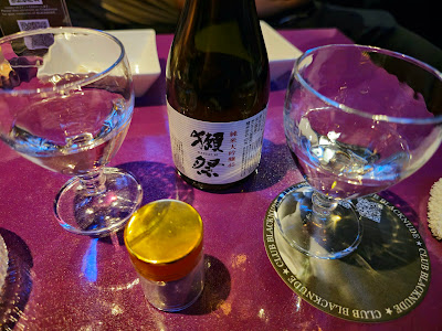 BAR BLACKNUDE HERO 사진 2