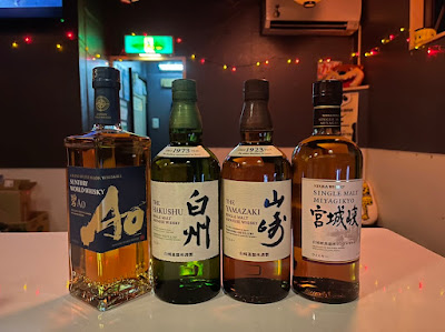 熊猫 Panda Bar 사진 2