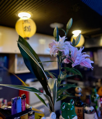 熊猫 Panda Bar 사진 4