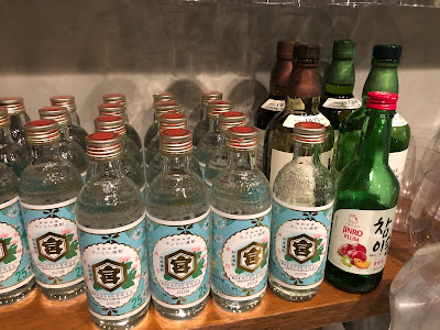 Bar.軒先 사진 4