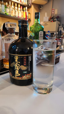유어스 사진 2