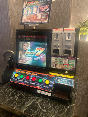 Bar Crash 사진 4