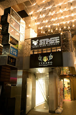 Live Band Karaoke STAGE 사진 4