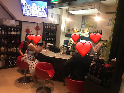 ラウンジ夜上海 사진 3