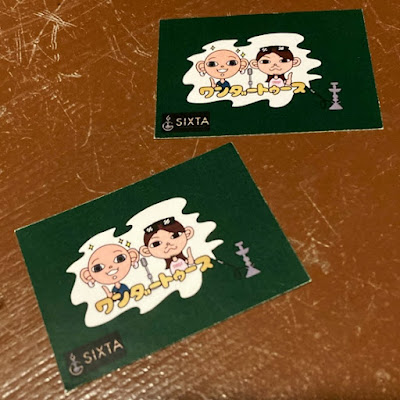 Shisha SIXTA シーシャ シクスタ 歌舞伎町 사진 4