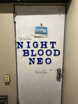 Night Blood Neo 사진 4