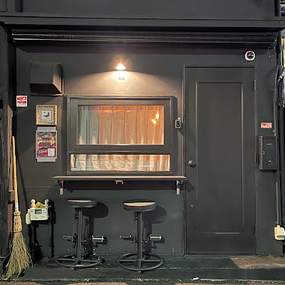 cafebar 三日月 사진 3