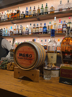 お酒の美術館 神田西口店 사진 4