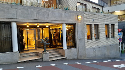 山の上ホテル 葡萄酒ぐら モンカーヴ 사진 3