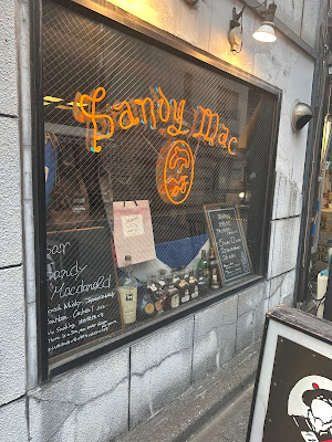 Bar SANDY MACDONALD 사진 3