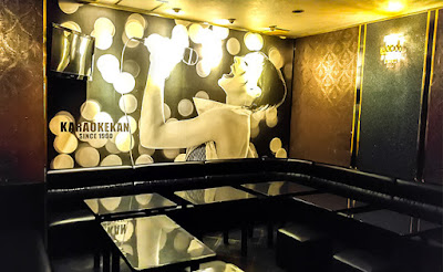 Karaokekan Kichijoji Kitaguchiten 사진 4