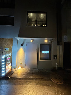 吉祥寺ガールズバーSENSE 사진 2