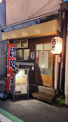 ラビアン・ローズ 사진 3